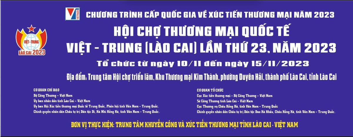 Hội chợ Thương mại Quốc tế Việt - Trung (Lào Cai) lần thứ 23, năm 2023